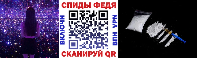 Купить где  Алушта  Амфетамин Premium 