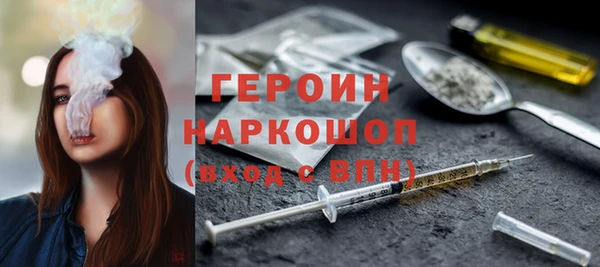COCAINE Кулебаки