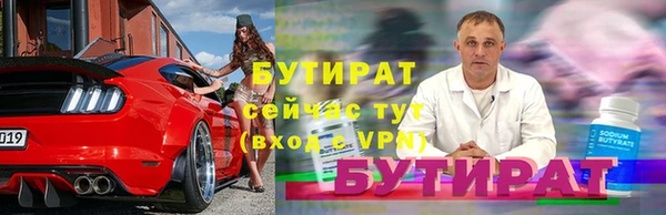 COCAINE Кулебаки