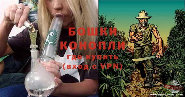 COCAINE Кулебаки