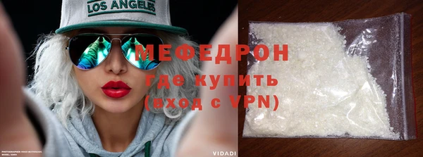 COCAINE Кулебаки