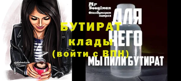 СК Кукмор