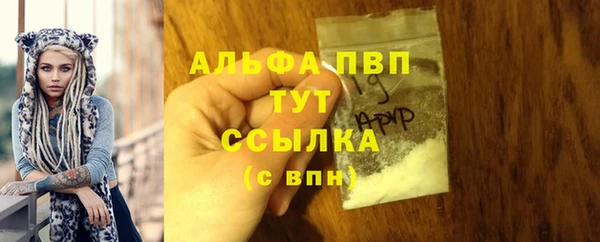 COCAINE Кулебаки