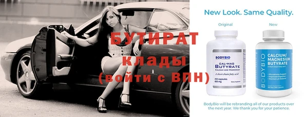 COCAINE Кулебаки