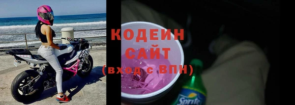 COCAINE Кулебаки