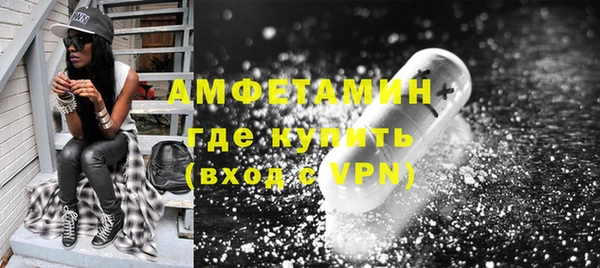 СК Кукмор