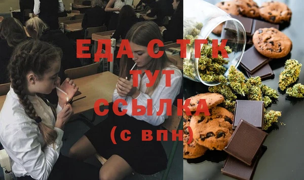 COCAINE Кулебаки