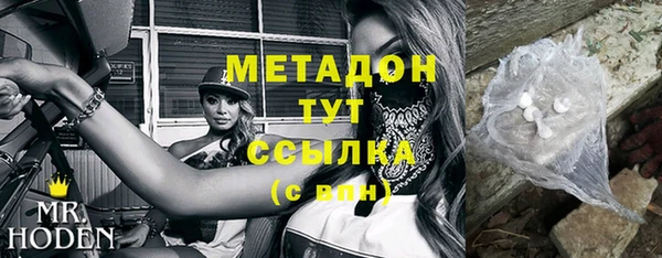 СК Кукмор