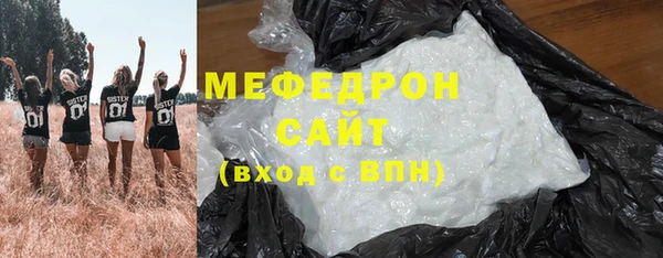 СК Кукмор