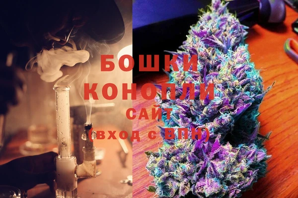 COCAINE Кулебаки
